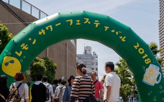 「レモンサワーフェスティバル 2019」札幌など全国5都市で、キングオブレモンサワー決定戦も｜写真5