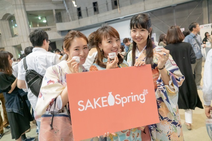 京都最大級の日本酒イベント「SAKE spring 2019京都」全国約20蔵50銘柄以上を飲み比べ｜写真5