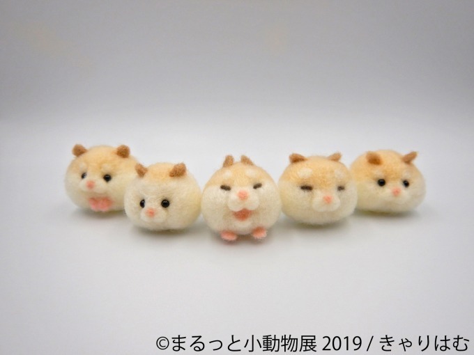 「まるっと小動物展」春の巡回展が静岡・広島・名古屋で - 約250点の作品展示、チンチラが新登場｜写真26