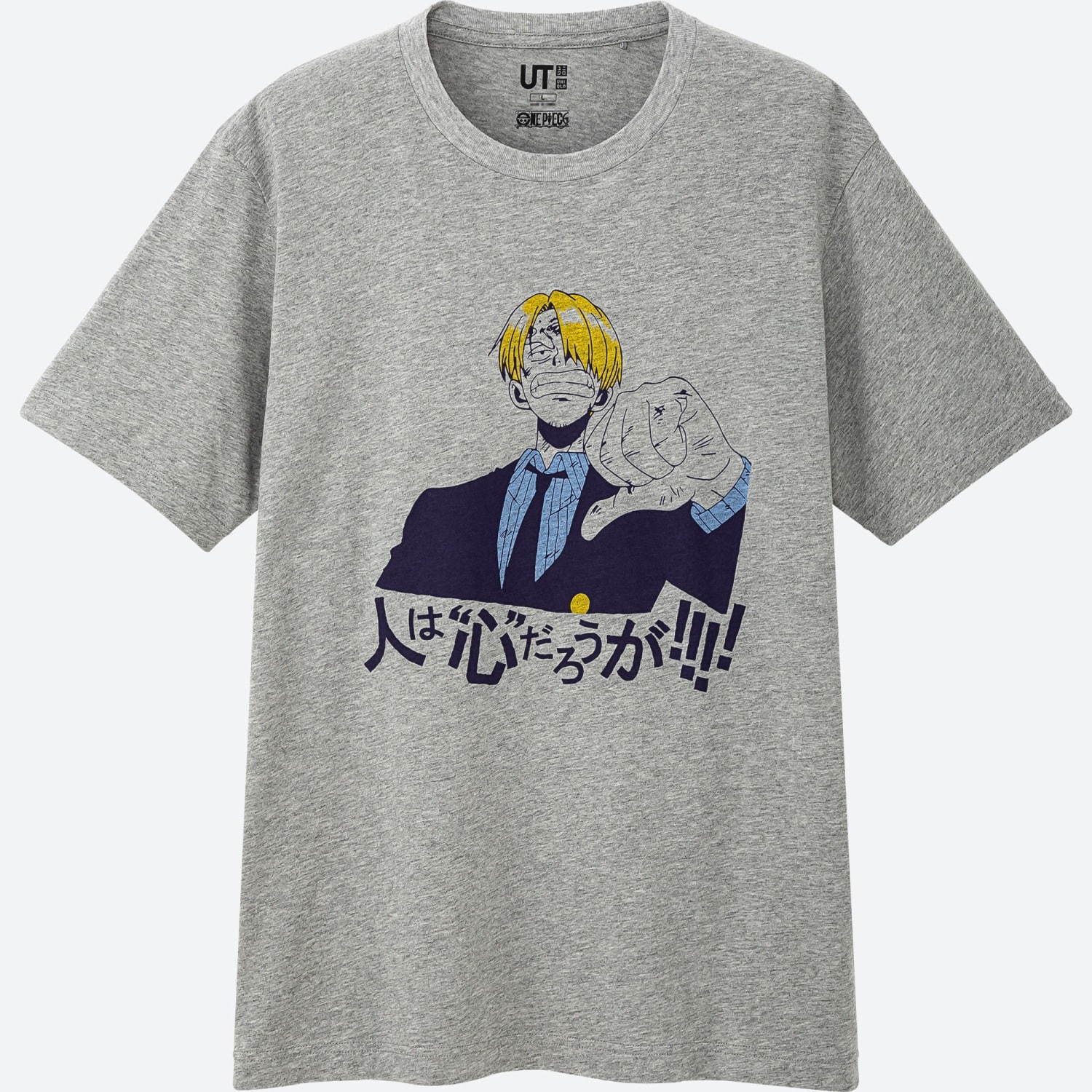 メンズキャラクターtシャツ ディズニーやマーベルなど人気キャラ おしゃれな大人デザインを紹介 ファッションプレス