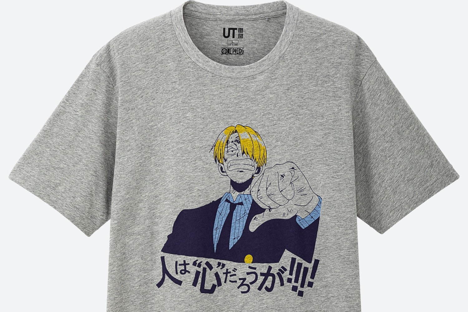 ユニクロ Ut ワンピース 作中の名シーンをtシャツで 劇場版最新作のチョッパー着用デザインも ファッションプレス