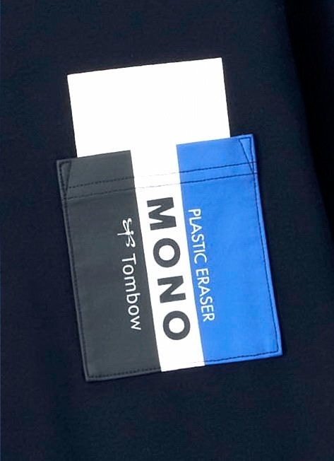 ユニクロ Ut からトンボ鉛筆 Mono 消しゴム のコラボデザイン ポケットが 消しゴム に ファッションプレス