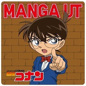 ユニクロ UT×人気マンガ&アニメ - 名探偵コナン、幽☆遊☆白書、ハンター×ハンターなど|写真2