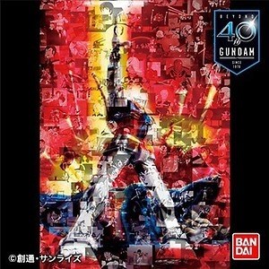 ユニクロ UT×人気マンガ&アニメ - 名探偵コナン、幽☆遊☆白書、ハンター×ハンターなど|写真1