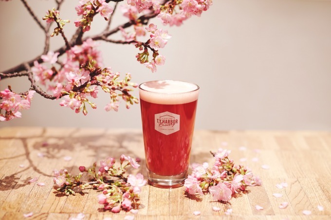 ティー・ワイ・ハーバーブルワリーの限定ビール、さくら風味やベジタブルビール、鰹だしを使用した1杯も｜写真1