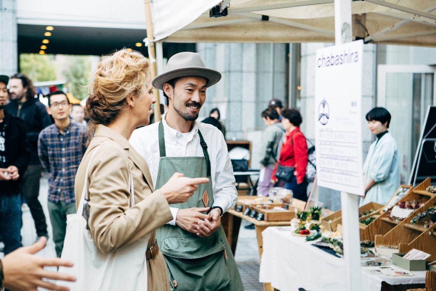 世界のお茶約100種が集まるイベント「Tea for Peace」青山・国連大学で、飲み比べ＆茶会も｜写真12