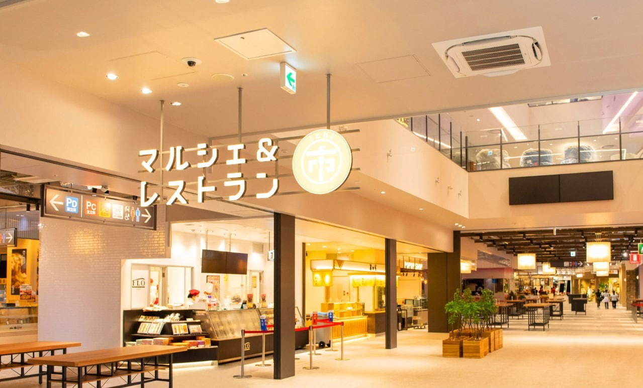 「ららぽーと愛知東郷」エリア最大級約200店舗、大型アウトドアショップやエンタメ施設VS パークなど｜写真8