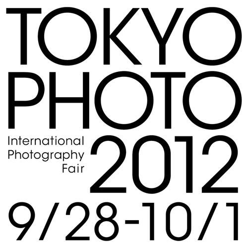 世界のアート・フォト市場を実感できる大規模イベント「TOKYO PHOTO 2012」開催｜写真7