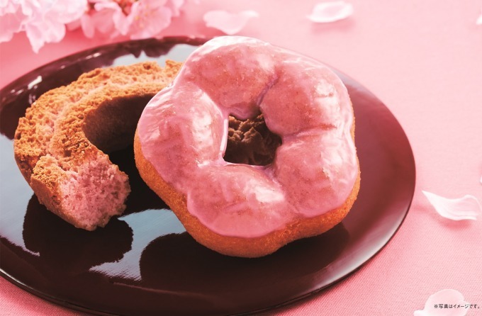 ＜ミスタードーナツ＞「桜の花ドーナツ」もっちり食感の新生地で桜の花びらをイメージ