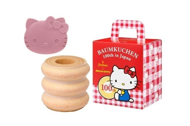 ユーハイム「バウムクーヘンコレクション」