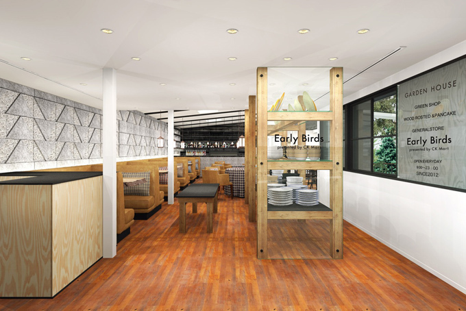 鎌倉に新スポット - 緑が溢れる複合ショップ「GARDEN HOUSE(ガーデンハウス)」オープン | 写真
