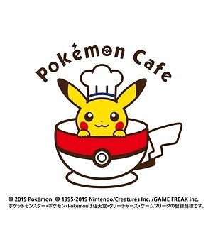 ポケモンカフェ1周年記念の限定メニュー 桜アフロ のピカチュウケーキやフシギダネの野菜バーガーほか ファッションプレス