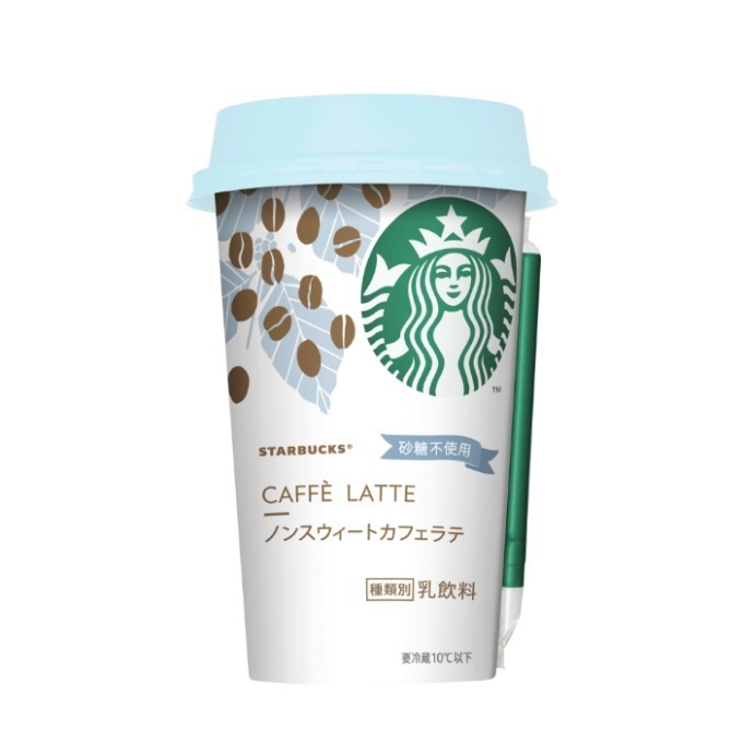 スターバックス(Starbucks Coffee) ノンスウィートカフェラテ｜写真1