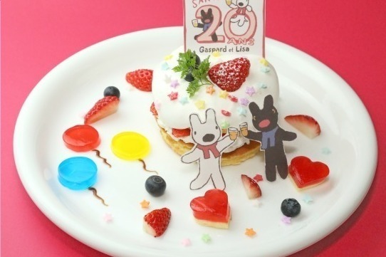 「リサとガスパール」