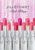 ジルスチュアート ビューティ夏の“ピンク”コスメ、宝石のようにキラキラ輝くリップやネイルなど｜写真16