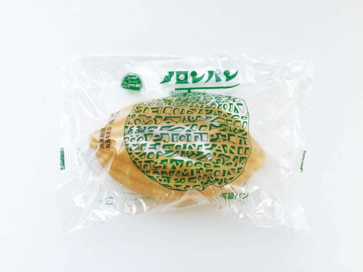 「あべのパンコレクション2019」あべのハルカス近鉄本店で、47都道府県のパン約1,300種が集結｜写真7