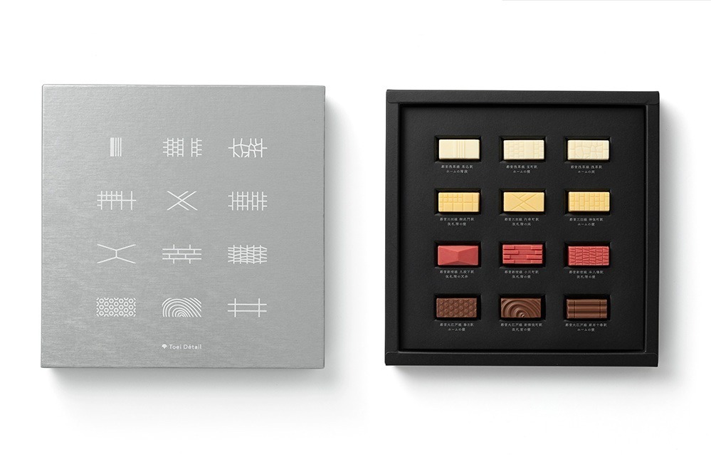 「トエイ ディテール」