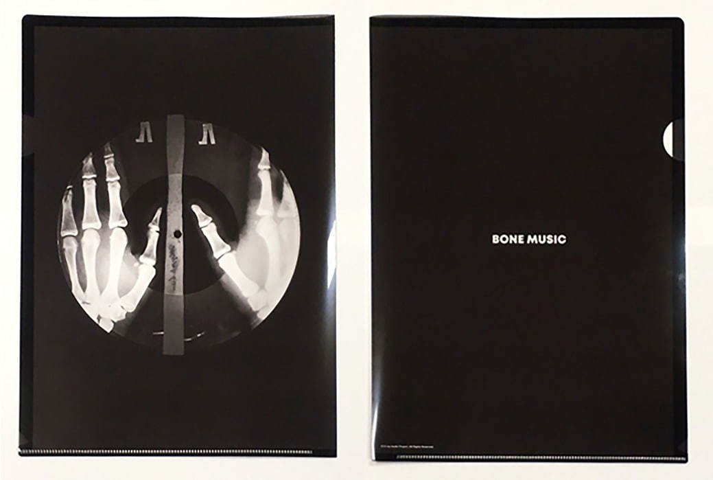 展覧会「BONE MUSIC展」が原宿で、冷戦下ソビエトが生んだ“レントゲン写真”製レコードの歴史｜写真10