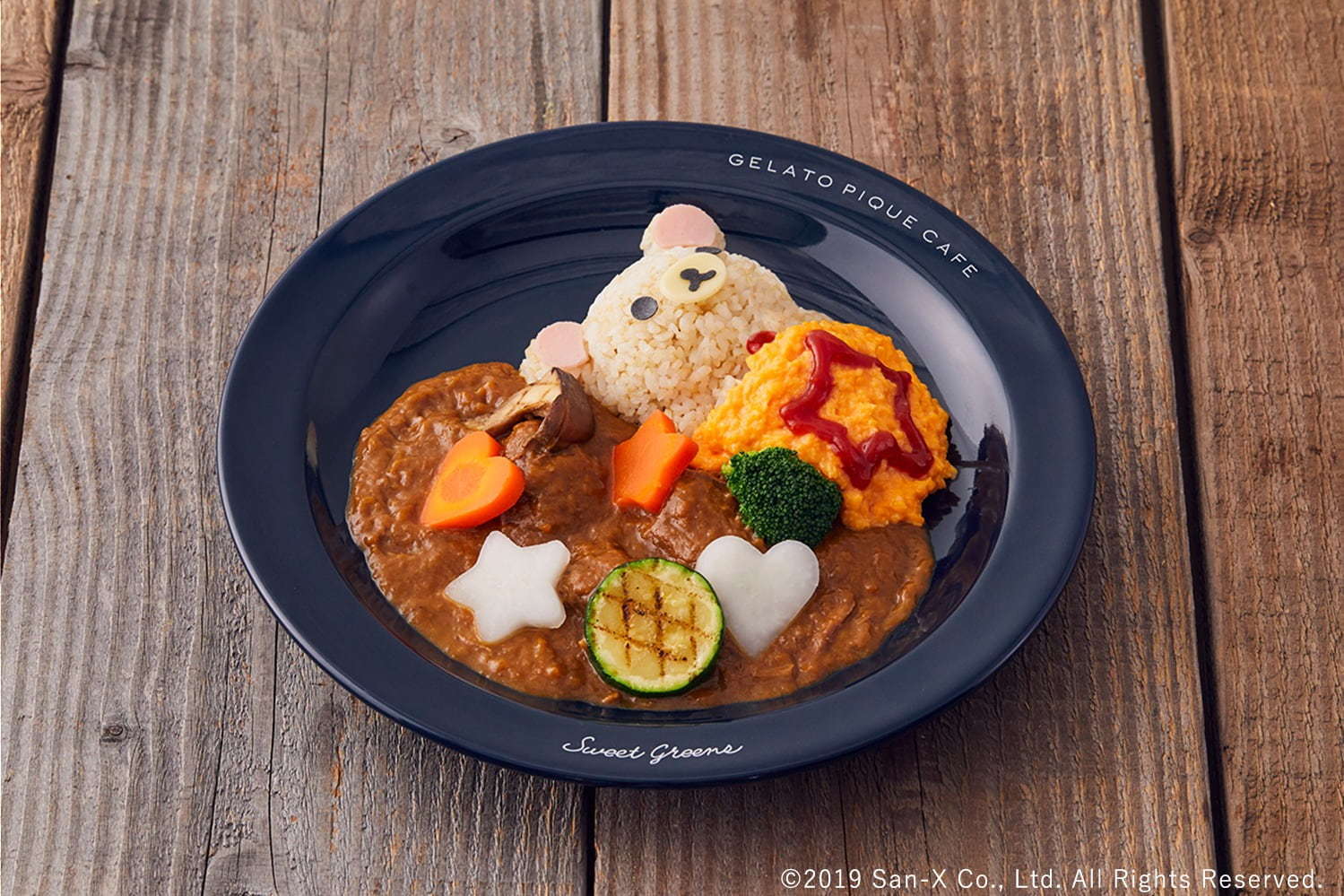 ã¸ã§ã©ã¼ã ãã± ã«ãã§Ããªã©ãã¯ããæ±äº¬&äº¬é½ã§éå®ã«ãã§ããªã¼ãã³ - åç3