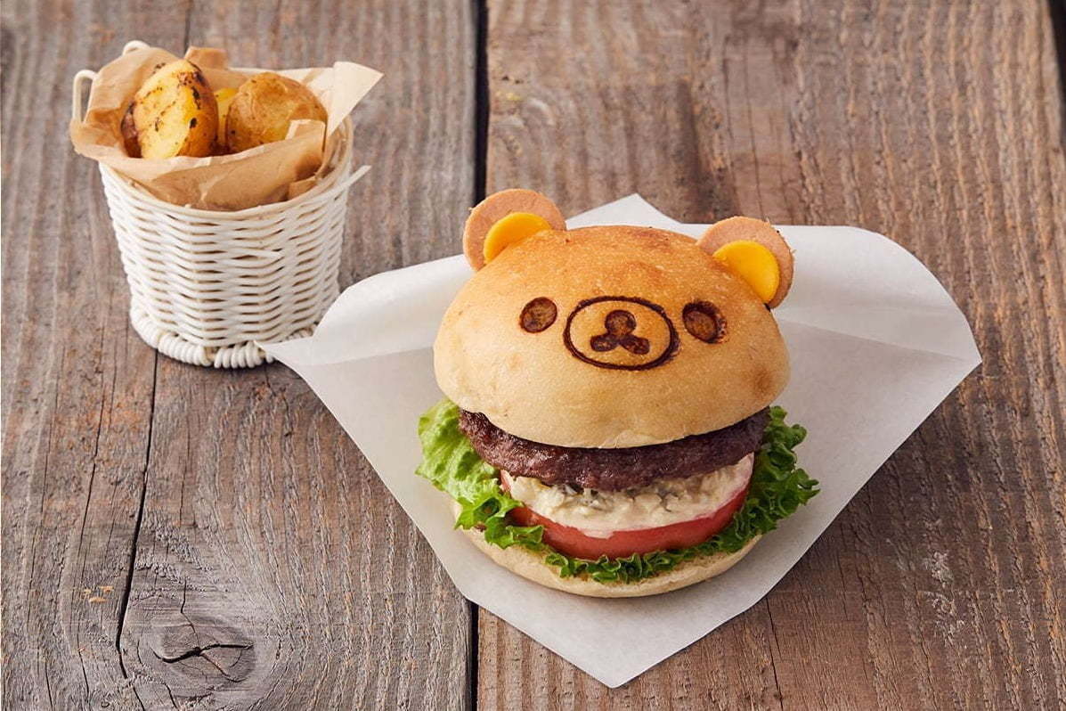 コリラックマ ぶらさげぬいぐるみ cafe ジェラートピケ ジェラピケ コラボ - メルカリ