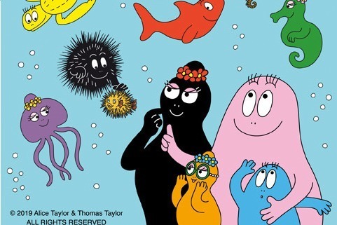 新江ノ島水族館