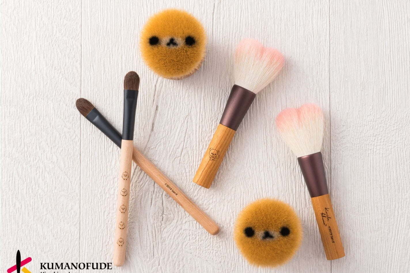 アイシャドウ｜コリラックマの“顔”が熊野筆メイクブラシに - キイロイトリのアイシャドウブラシも