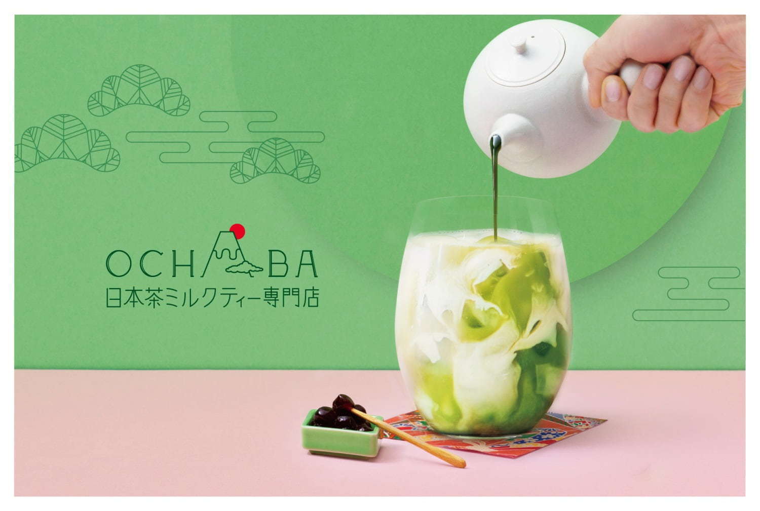 日本初の日本茶ミルクティー専門店「OCHABA」新宿ルミネエストにオープン｜写真10