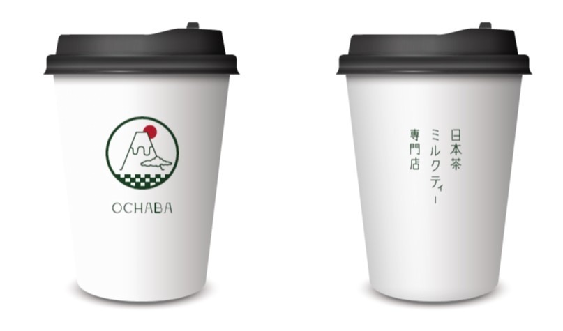 日本初の日本茶ミルクティー専門店「OCHABA」新宿ルミネエストにオープン｜写真9