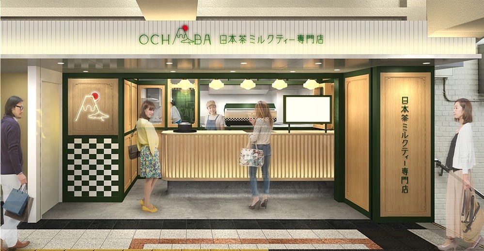 日本初の日本茶ミルクティー専門店「OCHABA」新宿ルミネエストにオープン｜写真11