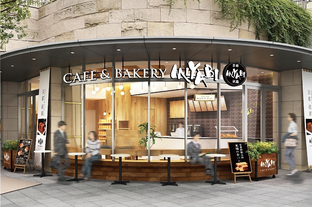 「カフェ＆ベーカリー ミヤビ」虎ノ門オランダヒルズに出店、焼き立て食パンや特製フレンチトースト｜写真10