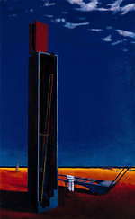 コレクション展Ⅰ 特集「境界のむこう」兵庫県立美術館で、"境界"をテーマに絵画や写真など約140点｜写真7