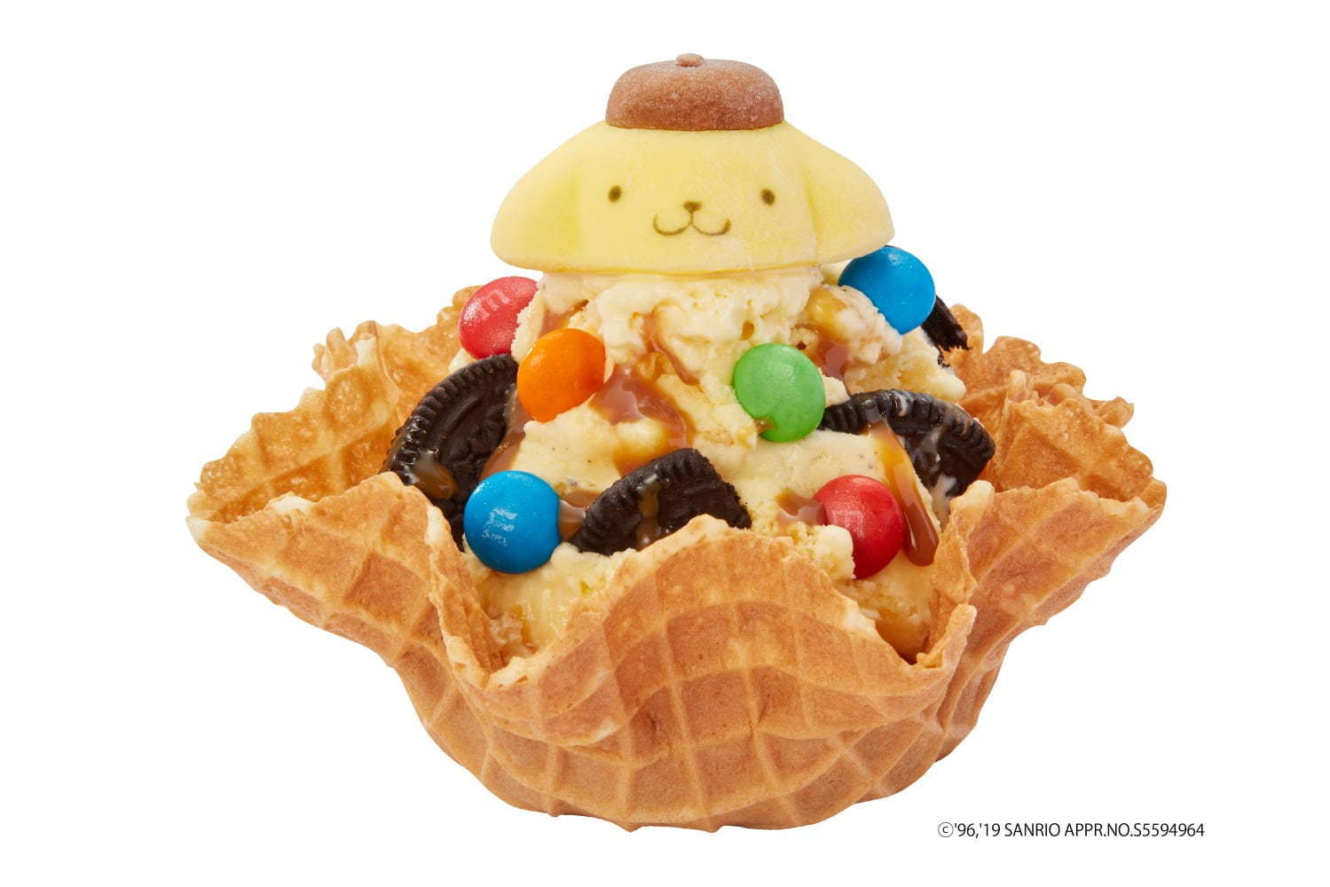 「ポムポムプリン」