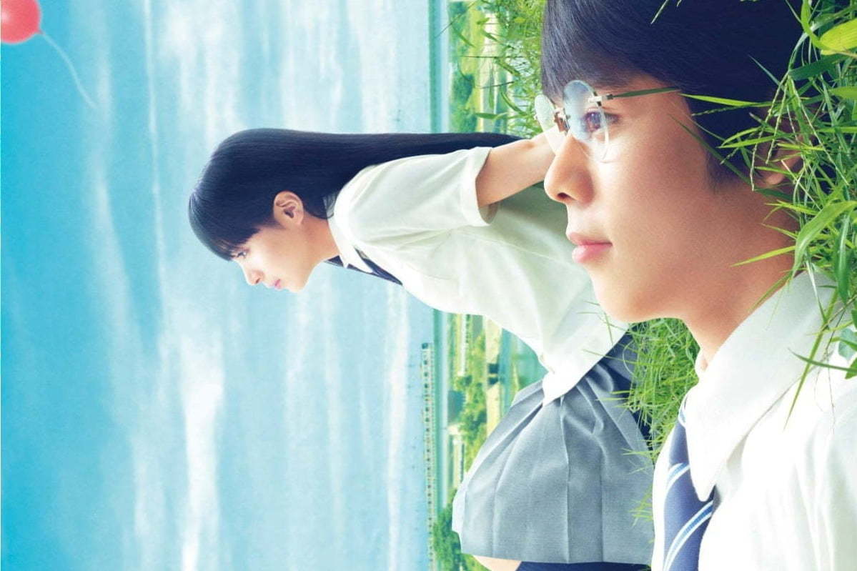 映画『町田くんの世界』石井裕也監督が人気漫画を実写化、岩田剛典・高畑充希・前田敦子が学友に