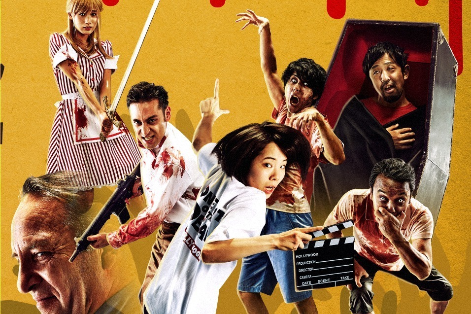 「カメラを止めるな!」