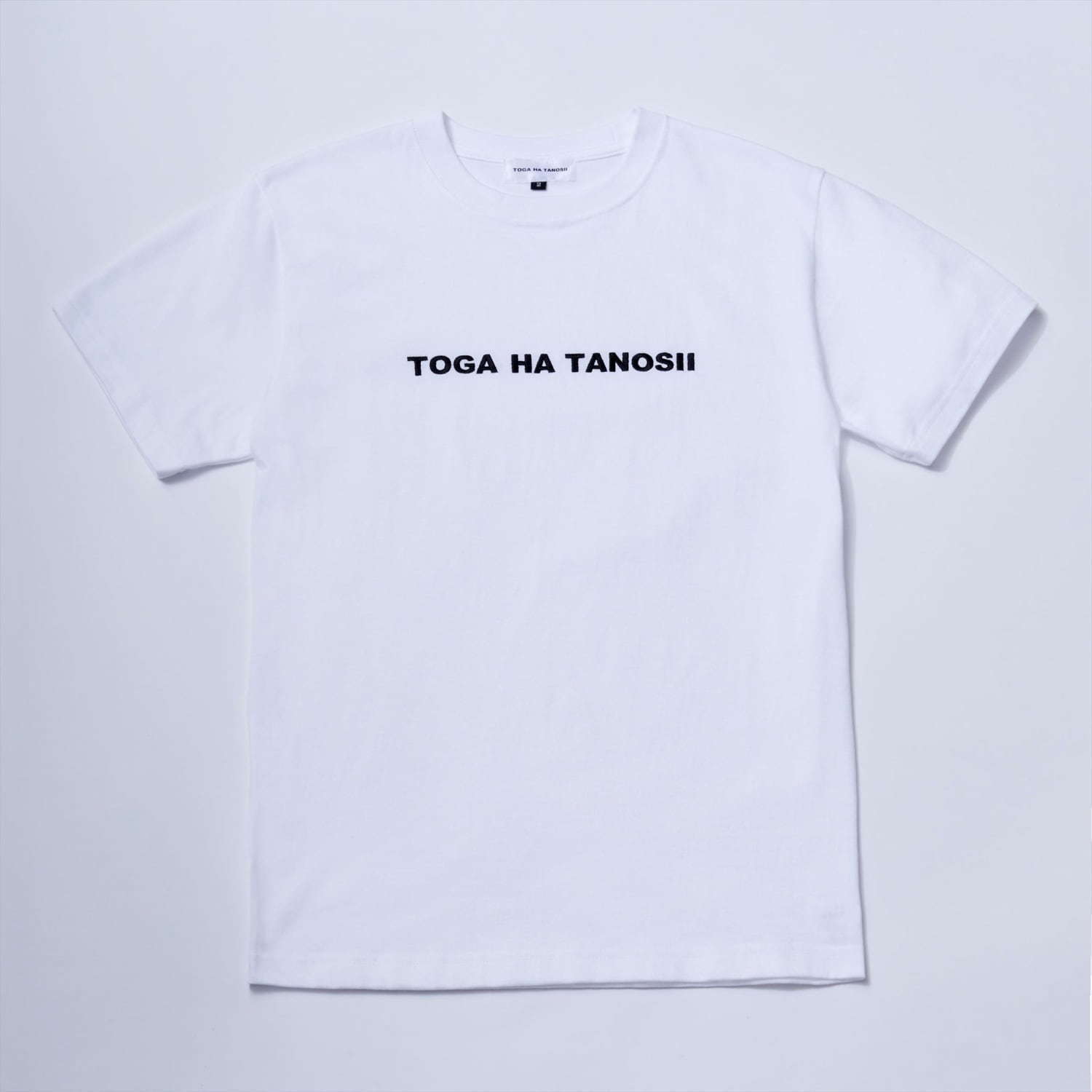 トーガと大阪発2ブランドがコラボ“TOGA HA TANOSII”刺繍Tシャツなど｜写真5