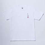 トーガと大阪発2ブランドがコラボ“TOGA HA TANOSII”刺繍Tシャツなど｜写真9