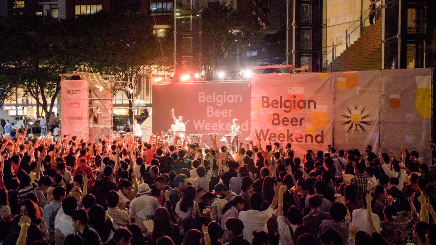 「ベルギービールウィークエンド2019」六本木・日比谷・横浜・大阪・名古屋で開催｜写真11