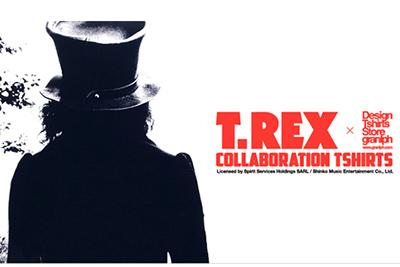 マーク・ボラン没後35周年を記念して、T.REX×グラニフのTシャツ発売、名盤CDも復活