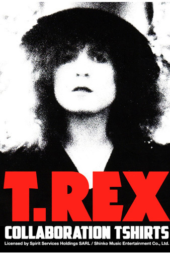 マーク・ボラン没後35周年を記念して、T.REX×グラニフのTシャツ発売 ...