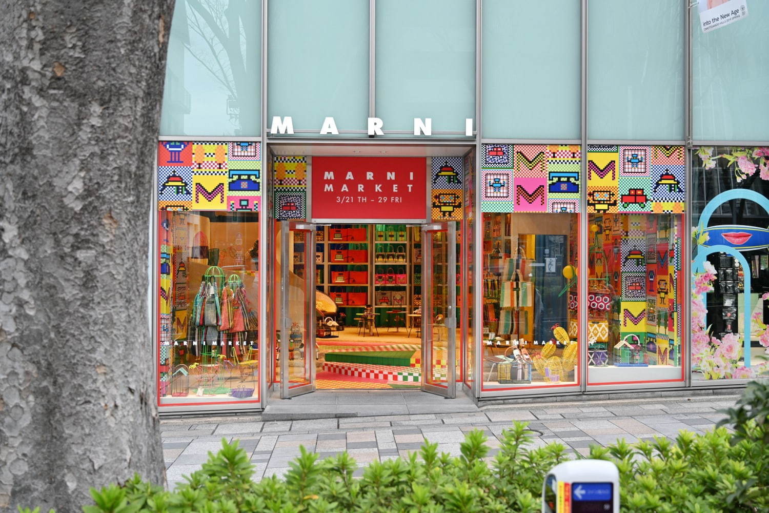 マルニ(MARNI) マルニ マーケット 表参道｜写真31