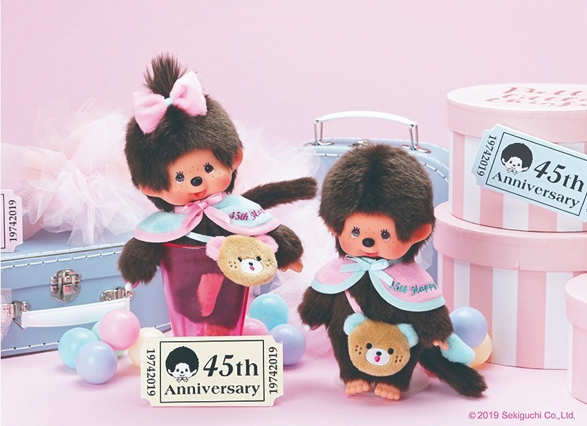 モンチッチ展が横浜人形の家で開催、300体超のぬいぐるみ展示｜写真3