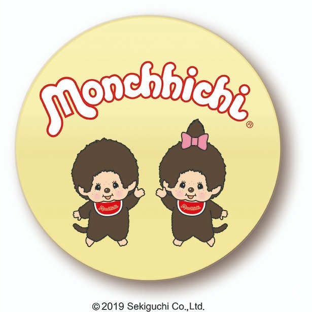 モンチッチ展が横浜人形の家で開催、300体超のぬいぐるみ展示｜写真7