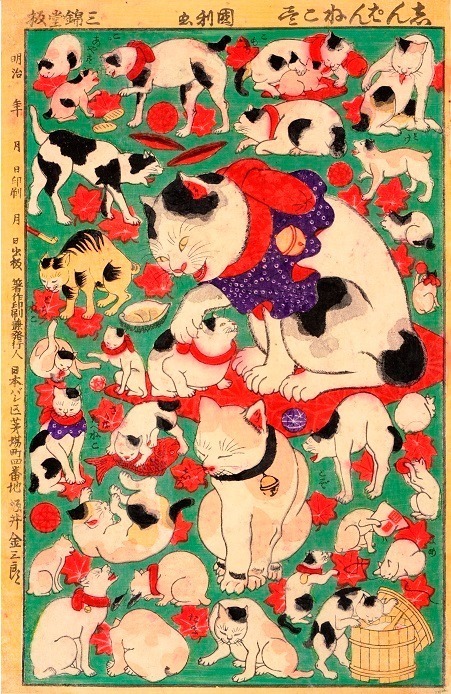 「アートになった猫たち展」日比谷図書文化館で開催 - “猫”を描いた浮世絵や近代美人画約100点｜写真3