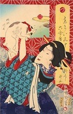 日本画 浮世絵 美人画 猫 アートになった猫たち展」日比谷図書文化館で開催 - “猫”を描い