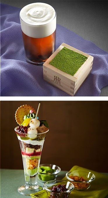 「お茶スイーツビュッフェ」抹茶・ほうじ茶・煎茶入りスイーツ約25種類、リーガロイヤルホテル(大阪)で｜写真8