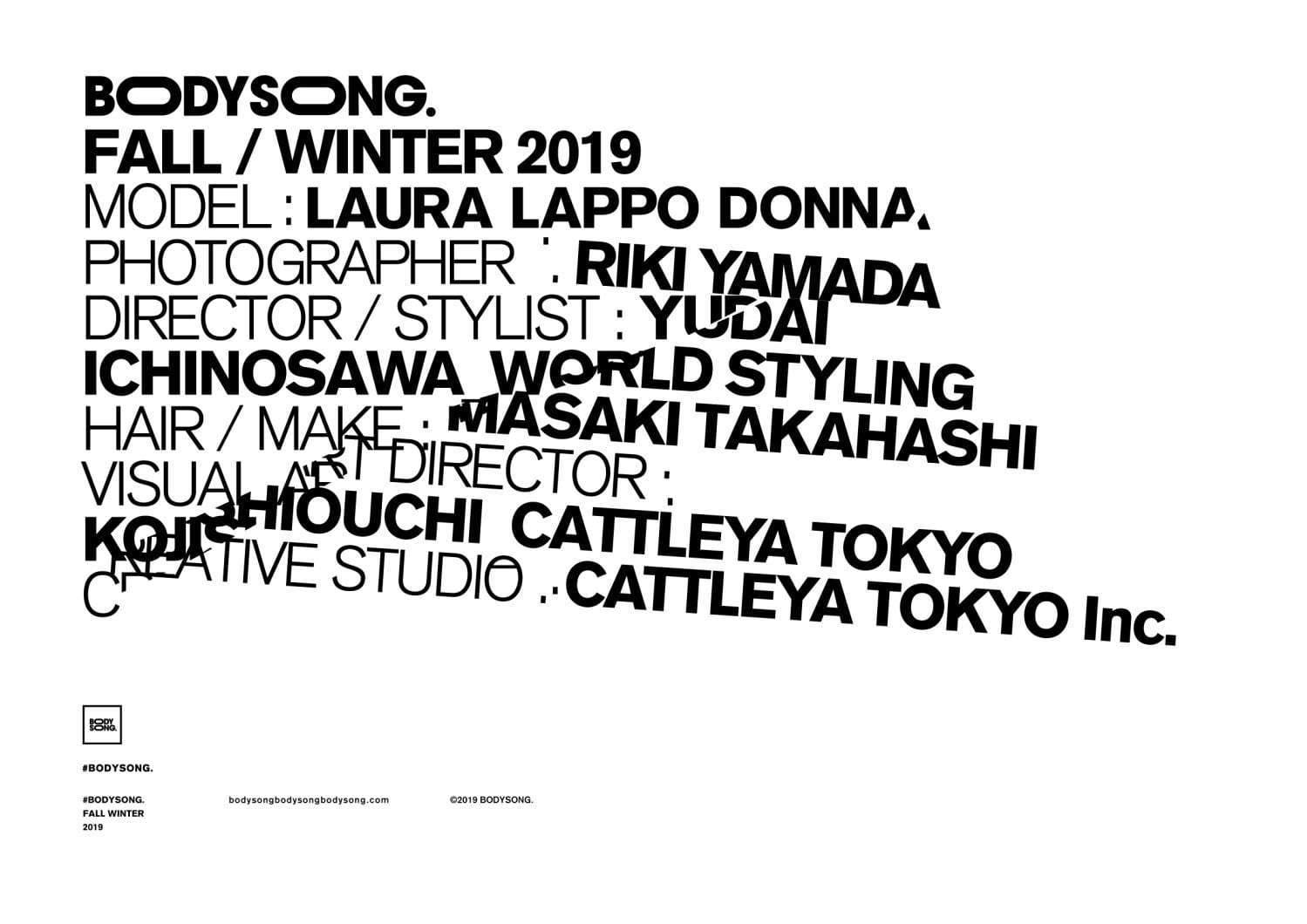 ボディソング(bodysong.) 2019-20年秋冬ウィメンズコレクション  - 写真34