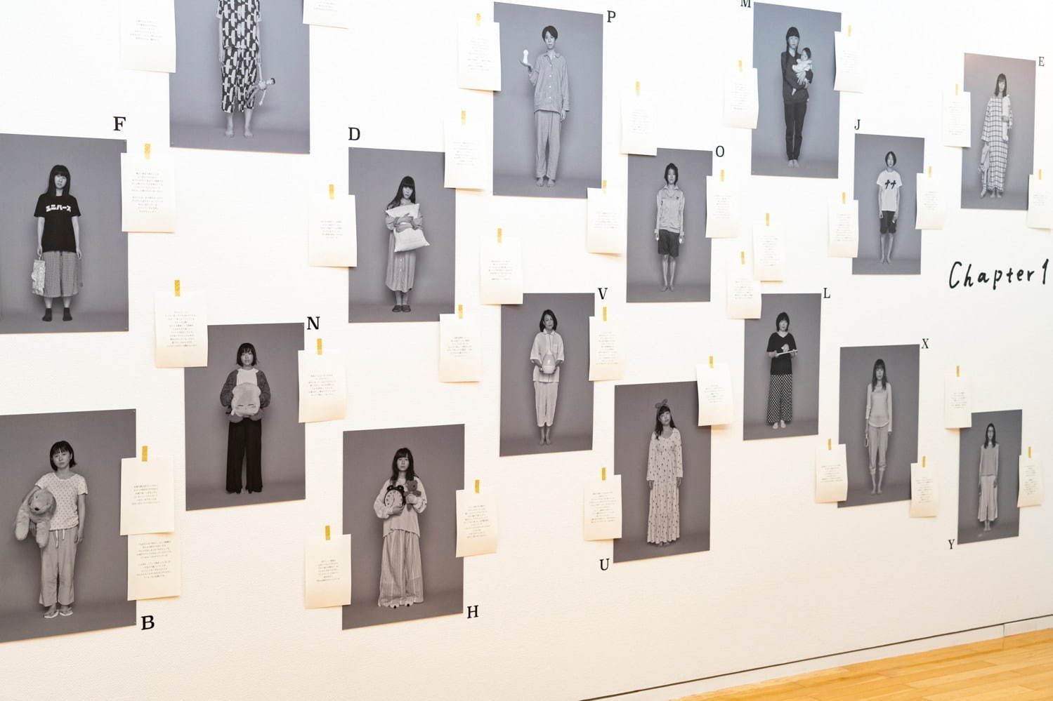 マームとジプシー《ひびの、A to Z》2019年