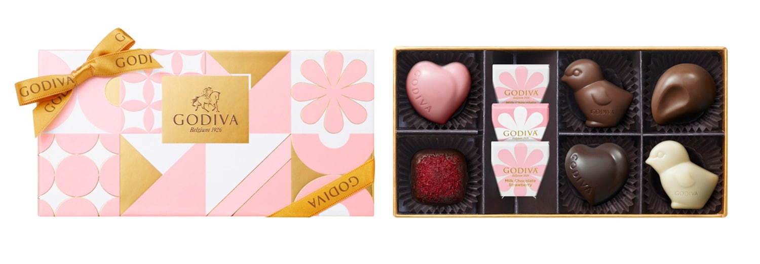 ゴディバ パチパチ ポッピングキャンディーはじけるショコラ ピンクハートのチョコレート限定発売 ファッションプレス