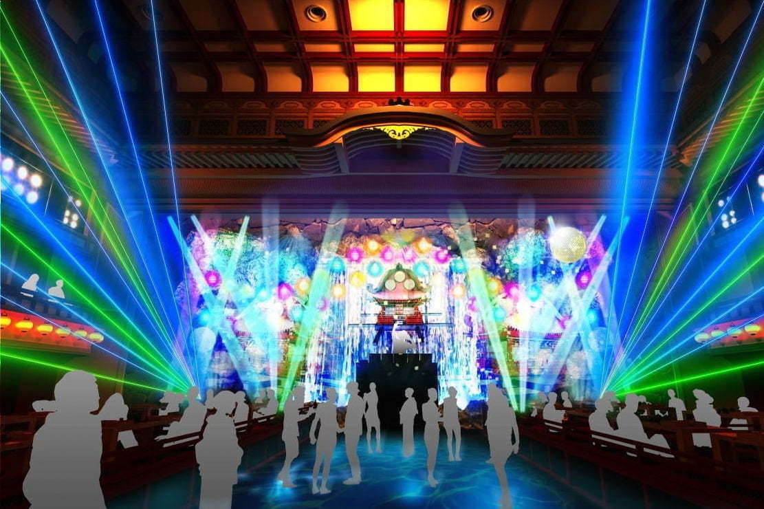 南座「京都ミライマツリ2019」