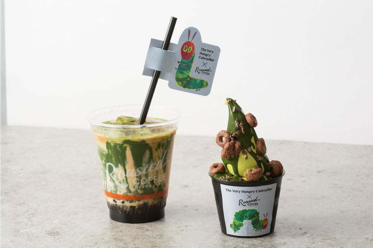 「はらぺこあおむし」